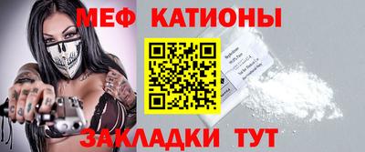 дмт Краснодар
