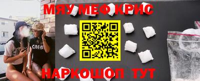 дмт Краснодар