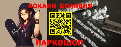 дмт Краснодар