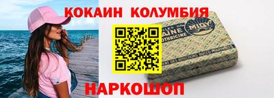 дмт Краснодар