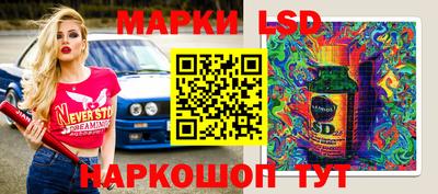 дмт Краснодар