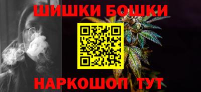 spice Краснознаменск