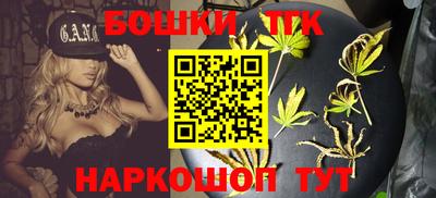 spice Краснознаменск