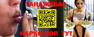 дмт Краснодар