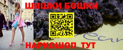 spice Краснознаменск