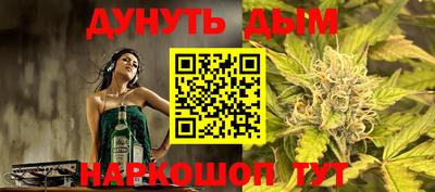 spice Краснознаменск