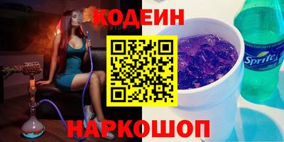 дмт Краснодар