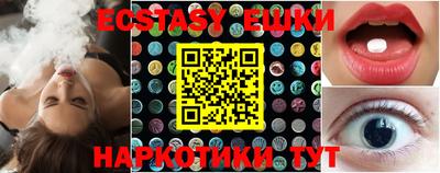 дмт Краснодар