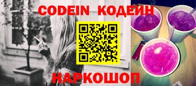 дмт Краснодар