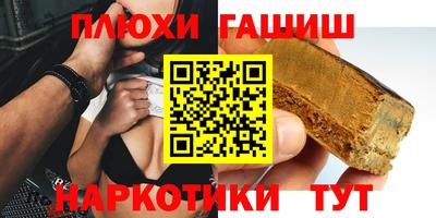 spice Краснознаменск