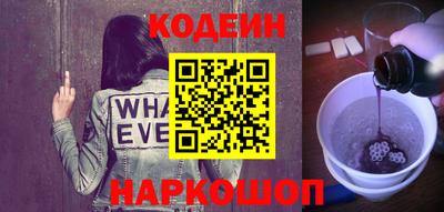 дмт Краснодар