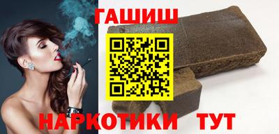 spice Краснознаменск