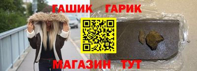 дмт Краснодар