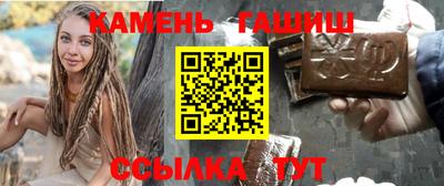 дмт Краснодар