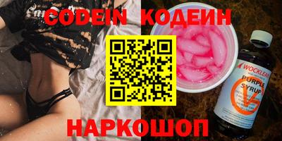 дмт Краснодар