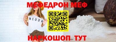 дмт Краснодар