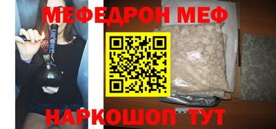 дмт Краснодар